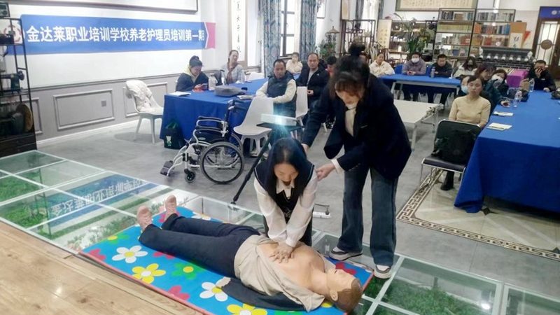 2025年养老机构加盟品牌对比：揭秘加盟背后的关键要素