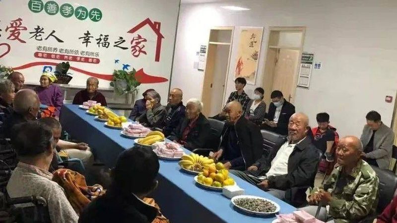 社区智慧养老服务中心一年费用到底花在哪