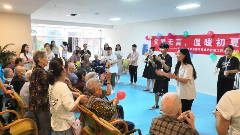 养老照护师证与护理员证：揭秘两者之间的区别**